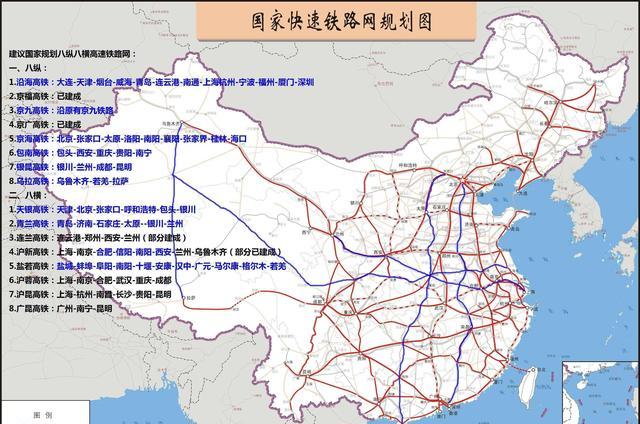 国家规划的综合铁路枢纽早在去年已经发布,其中共有19个城市位列其中