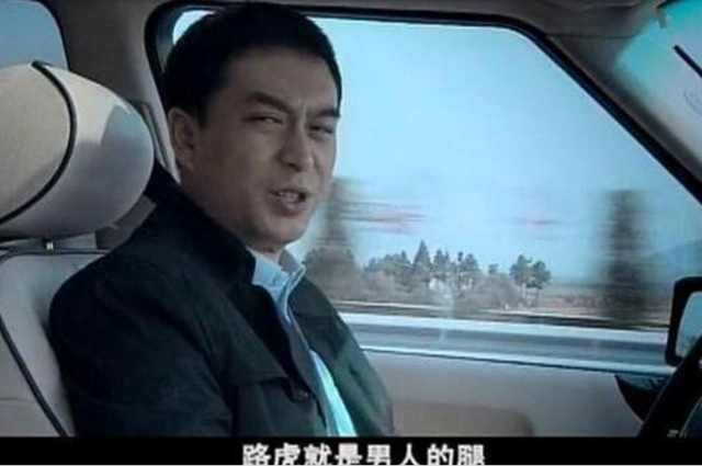 嘉译原来真的喜欢这款车,还以为在演戏呢,不过