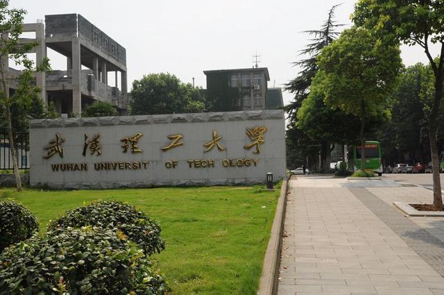 这所顶尖211大学, 已超过部分985, 高出一本线