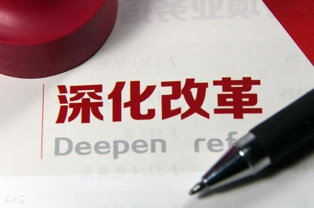 事业单位改革后? 为何退伍军人纳入事业编制?