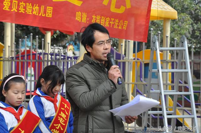 捐衣送暖献爱心公益活动举行