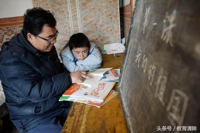 一线教师:同是30多年教龄的农村老教师,如今都