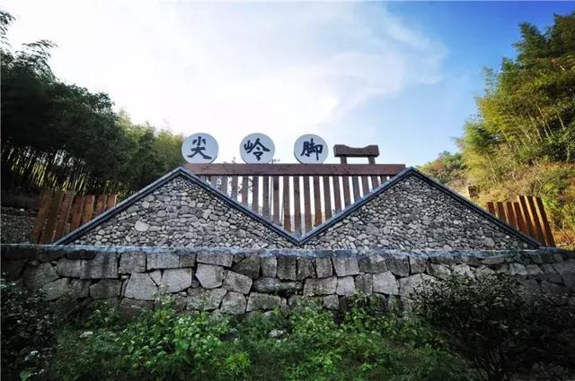 名县美城,全域花园