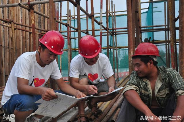 招工难!建筑工地日薪300无人问津,年轻人为何