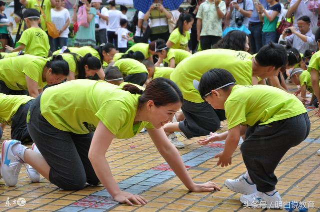 学校邀请家长参加亲子活动,家长不去的话孩子