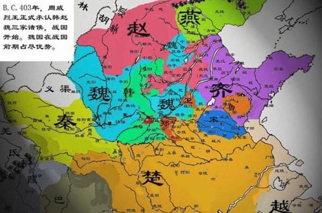 秦惠文王为何将商鞅五马分尸却誓死捍卫商鞅新法