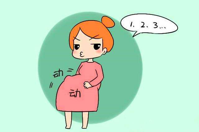 8个征兆说明你怀孕了拉肚子 ( 8个征兆说明你怀孕了)