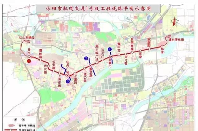 地铁3号线,洛阳火车站综合交通枢纽