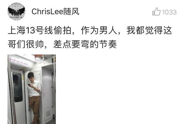 你见过颜值最高的男生长什么样?好想要这样的