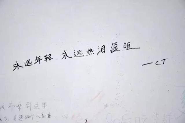 厦大芙蓉隧道，一不小心就文艺到了天荒地老