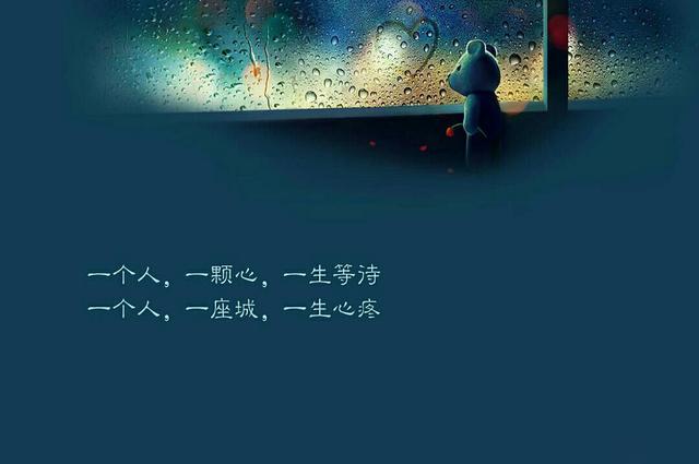 忍住了不联系,却忍不住不想你