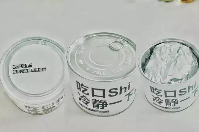 2018人气网红零食大盘点