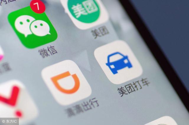 美团打车到底在南京运营的怎么样？听听司机们怎么说