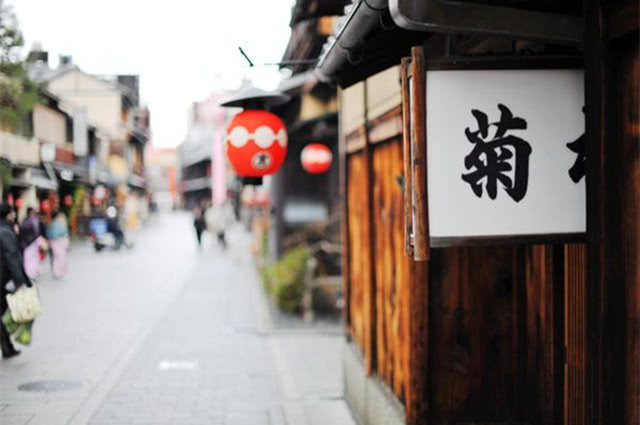 申请日本研究生如何确定研究课题?