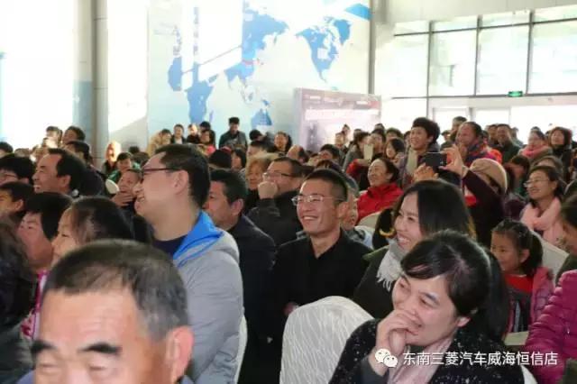 东南汽车携手综艺大明星走进泰祥集团 活动圆满成功