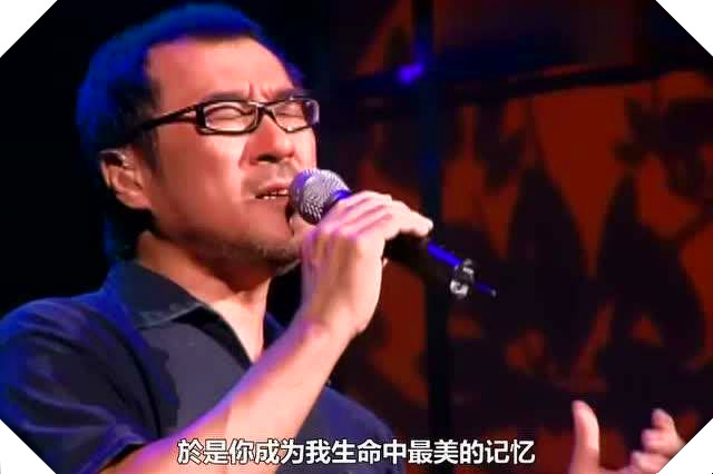 李宗盛这8首经典作品，涵盖了整个人生！