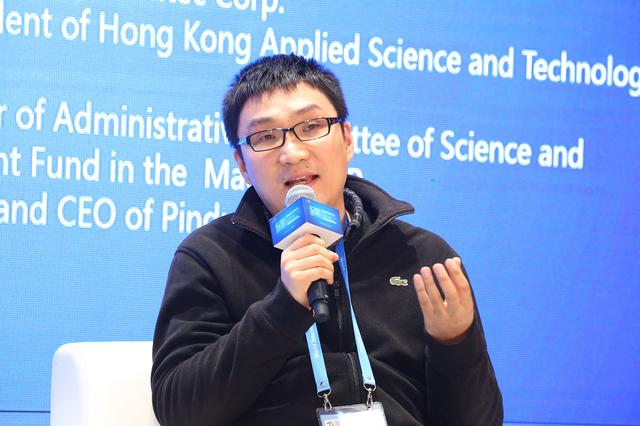 拼多多黄峥:学习互联网是为了下一代更好的学习艺术,享受生活