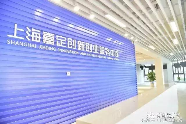 独家！32万方印象城最新进展公开！嘉定重大利好工程全在这！