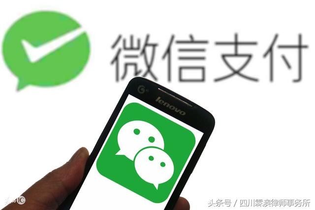 微信转账删除记录构成诈骗罪吗?