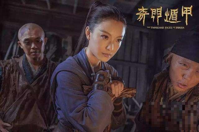 倪妮扮丑被误认是武替,想要周冬雨的招术,爆料李治廷比大鹏强