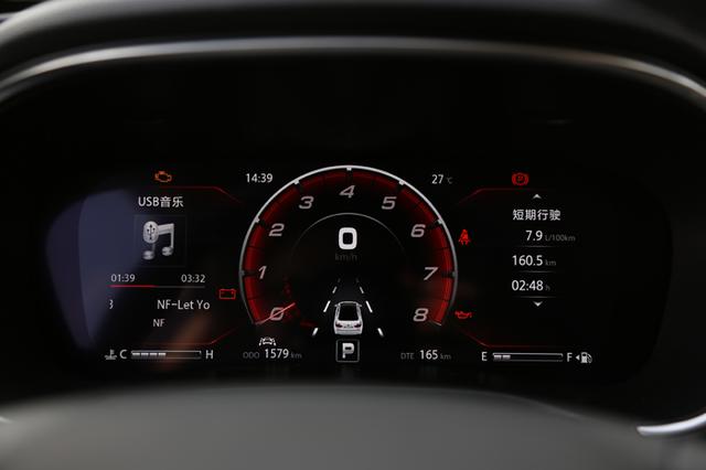 长安汽车颜值新高度 试驾睿骋CC 1.5T