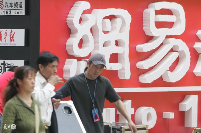 偏门暴利项目,一天可以赚5000,零成本都是纯利