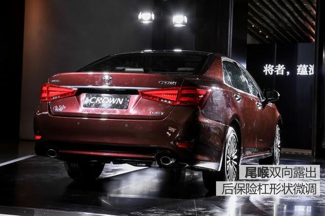 实拍丰田全新皇冠,风格更趋向年轻化
