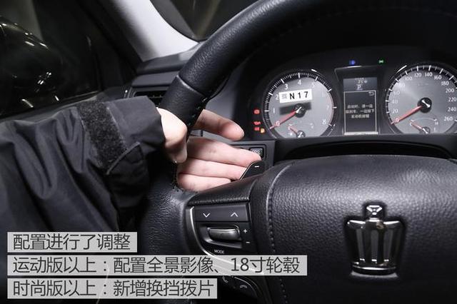 实拍丰田全新皇冠,风格更趋向年轻化