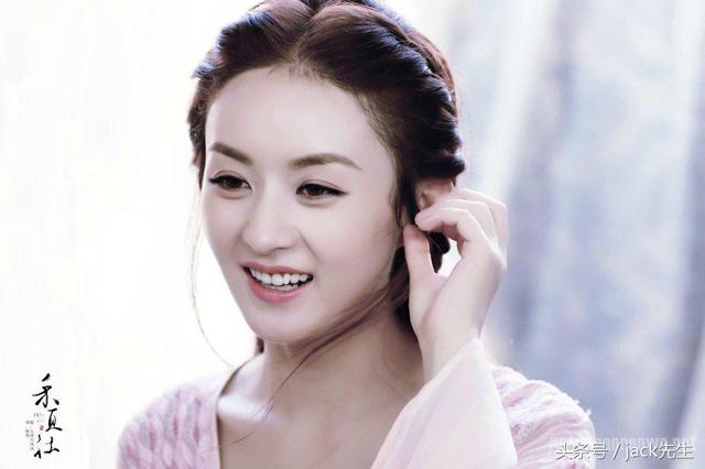 赵丽颖吴亦凡饭粒cp有点甜,网友被二人的烟