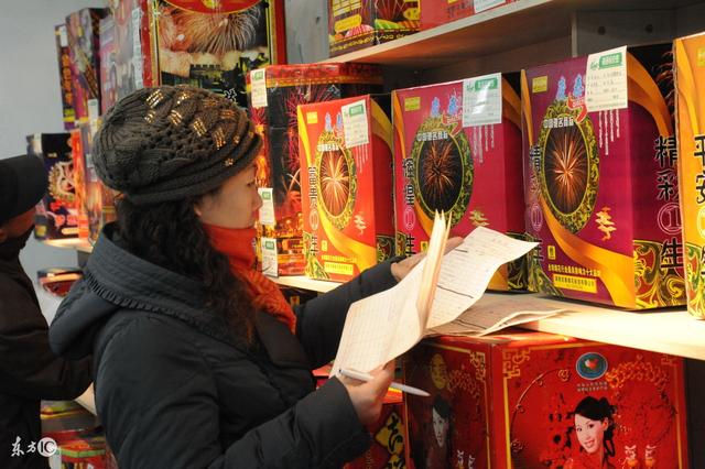 元旦后合肥禁放烟花爆竹:没有烟花作伴的新年