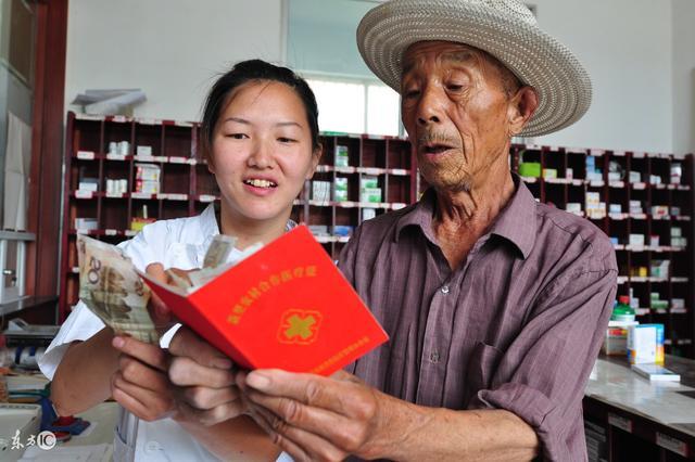 2018年, 新农合出现三点变化, 大病报销比例7