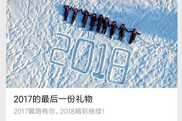 2018年来了,移动被很多人越来越讨厌,联通电信