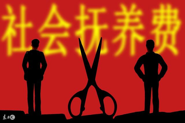 2018婚姻法新规:超生三胎罚款几大标准,看完还