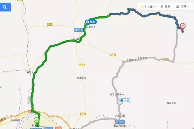 址:包头市固阳县银号镇境内,九峰山北麓距固阳县城56公里处自驾路线