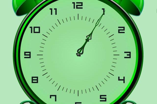 秒针走20圈分针从7走到几？