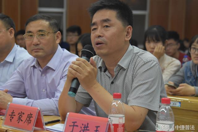 中捷大学生法治文化节启动仪式暨我来当法