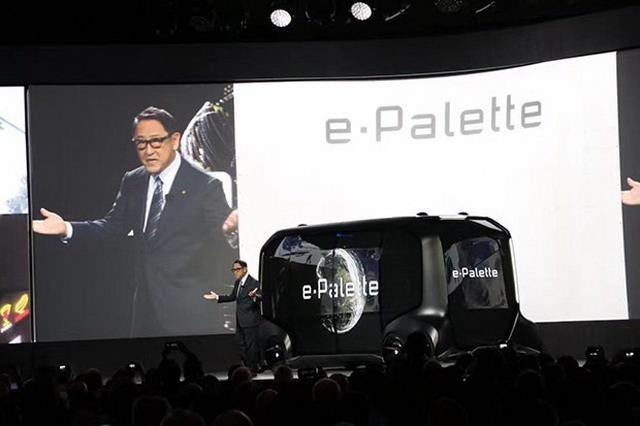 真正“面包车” 丰田e-Palette概念车型亮相