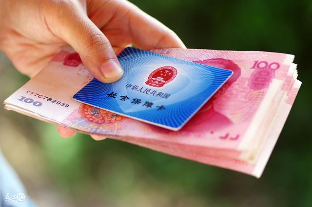 下岗失业人员有盼啦,国家要为你代缴养老保险