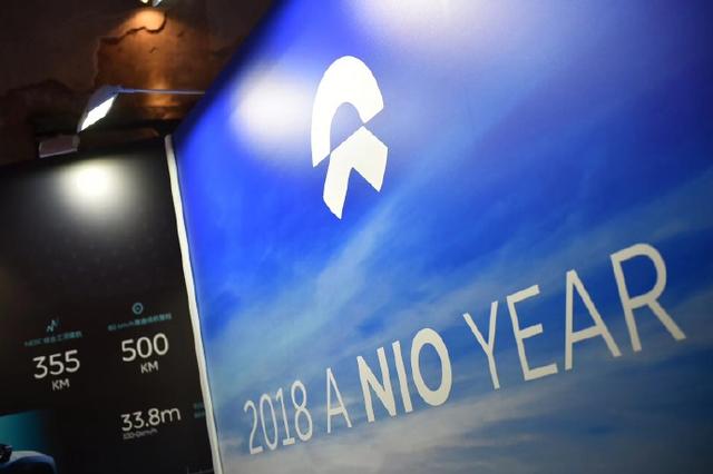 蔚来汽车ES8首批10000辆车已售罄，今年将卖出近3万辆