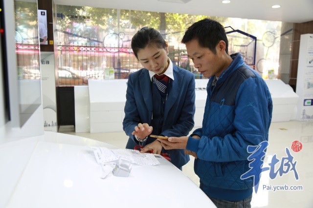 到2020年,广州年均停电时间不超过50分钟