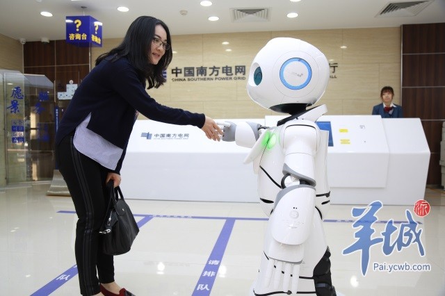 到2020年,广州年均停电时间不超过50分钟