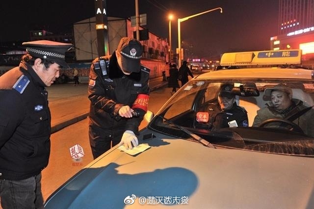 武汉站到武昌站收费117元!你被的士黑过吗