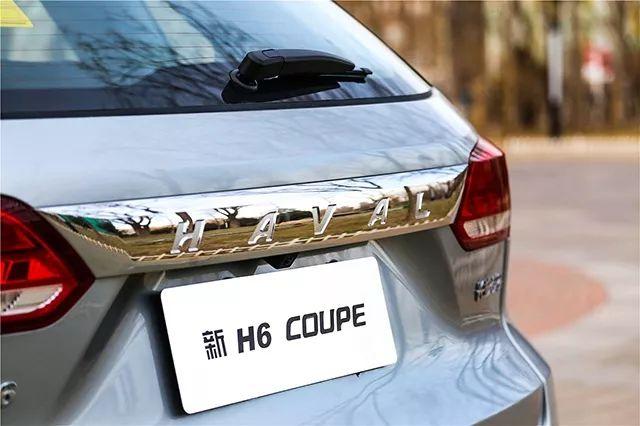 换装“双十佳”动力组合 新哈弗H6 Coupe表现让人惊喜?
