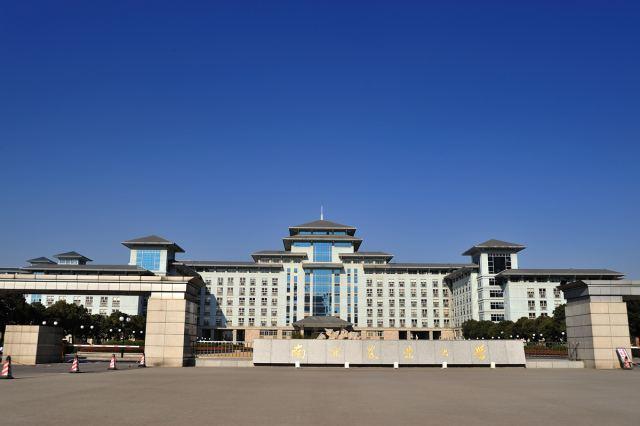 南京农业大学: 一所以农业科学,生命科学为优势的研究型大学!