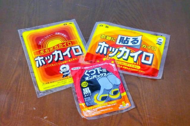 「日本旅游必读」12月~2月冬季日本旅游,衣食