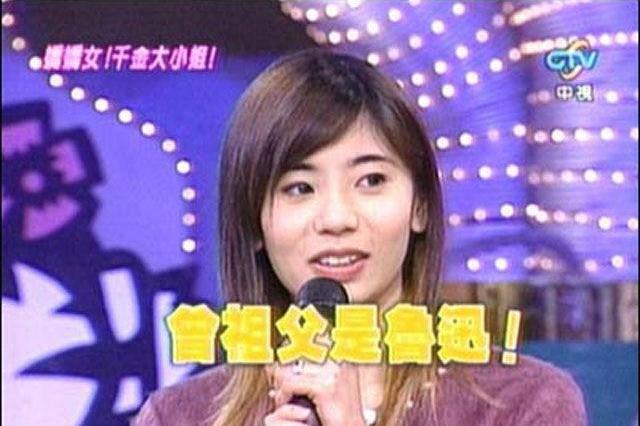 身高1米58的鲁迅,后代都做了什么?