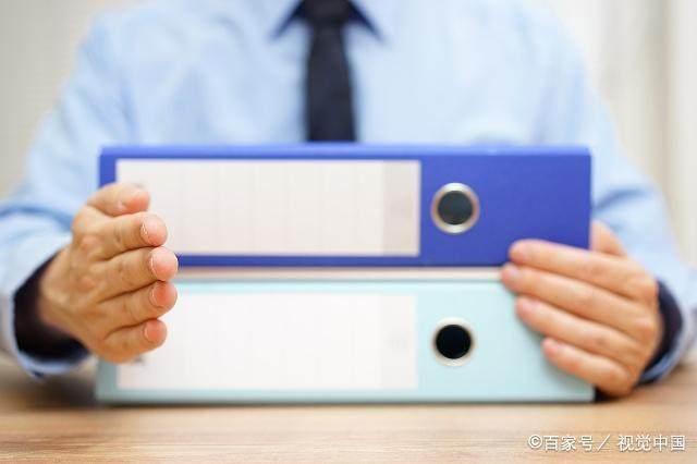 2018年初级会计职称考试: 会计必考点之无形资