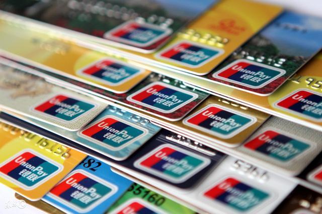 银行上门免费办理信用卡 为什么?