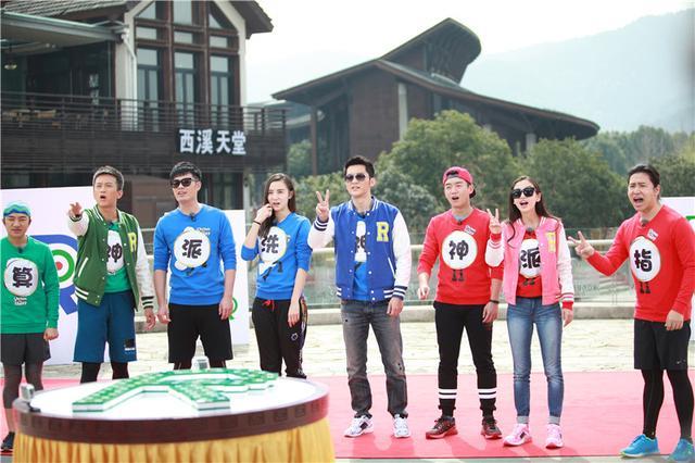 《跑男6》即将开拍，成员“大换血”，新来的大咖你们期待吗?