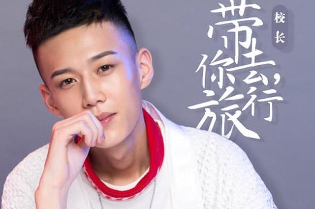 2017六大流行神曲!《我们不一样》不算啥,最后